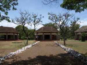Kisumu Museum